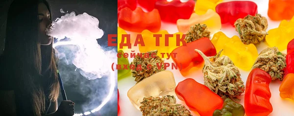 спайс Алзамай