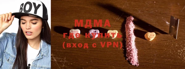 спайс Алзамай