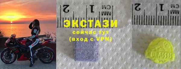 марки nbome Абинск
