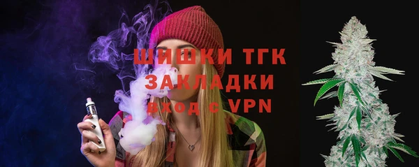 марки nbome Абинск