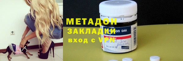 марки nbome Абинск