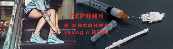 mdpv Абдулино