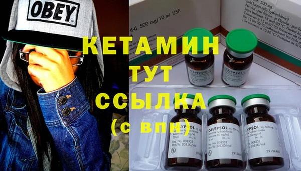 гашишное масло Абаза