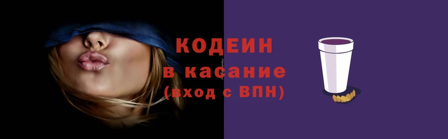 mdpv Абдулино