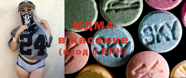 спайс Алзамай