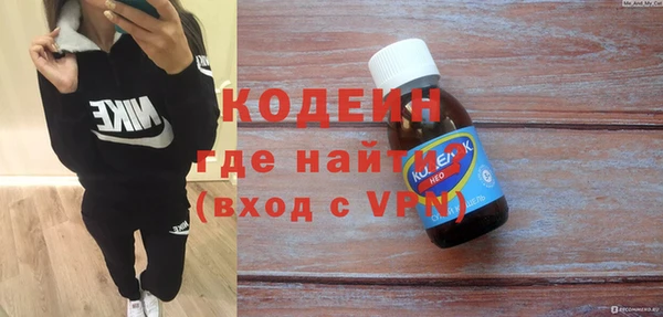 гашишное масло Абаза