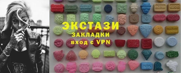 марки nbome Абинск