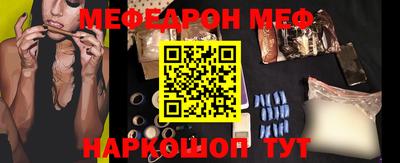 apvp Донецк