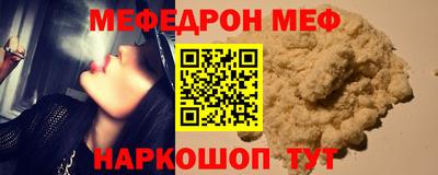 apvp Донецк