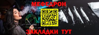 apvp Донецк