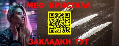 кокаин премиум Дубна