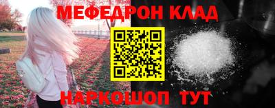 apvp Донецк