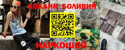 первитин Донской