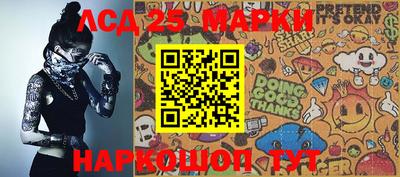 apvp Донецк