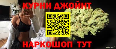 apvp Донецк