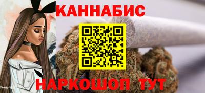 первитин Донской