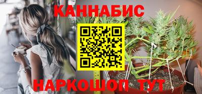 apvp Донецк