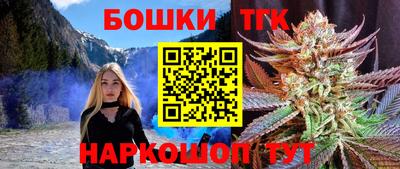 apvp Донецк