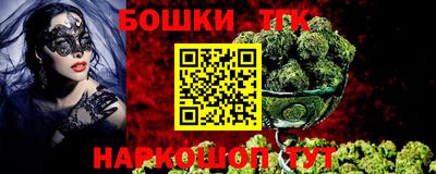 кокаин премиум Дубна