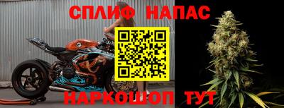 первитин Донской