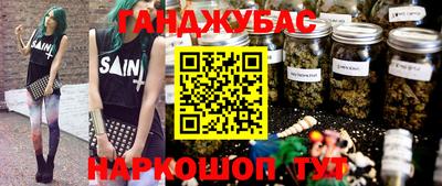 кокаин премиум Дубна