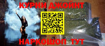 apvp Донецк