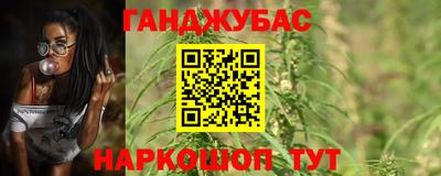 первитин Донской