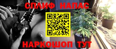 первитин Донской