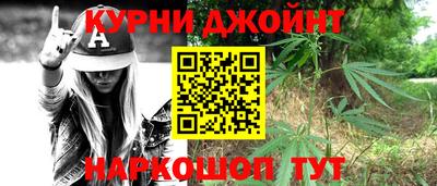 apvp Донецк