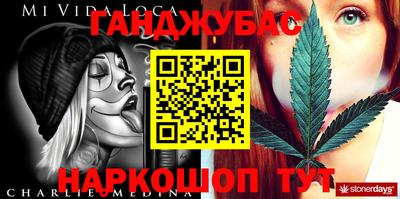 кокаин премиум Дубна