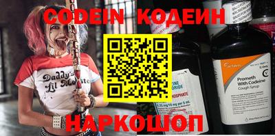 первитин Донской