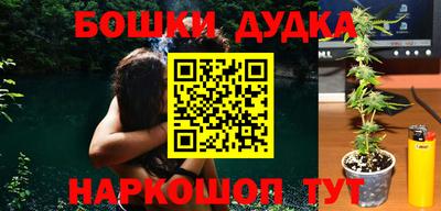первитин Донской