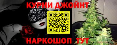 apvp Донецк