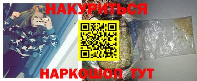 кокаин премиум Дубна