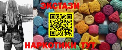 первитин Донской