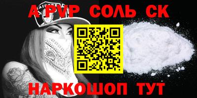 кокаин премиум Дубна