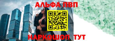 первитин Донской