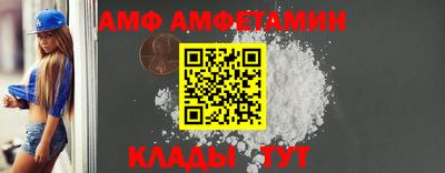 кокаин премиум Дубна
