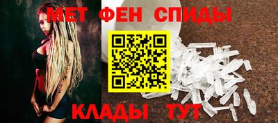 кокаин премиум Дубна