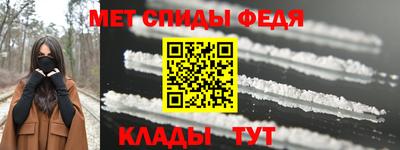 кокаин премиум Дубна