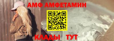 кокаин премиум Дубна