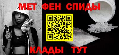кокаин премиум Дубна