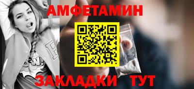 apvp Донецк