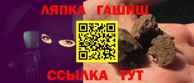 первитин Донской