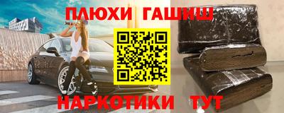 первитин Донской