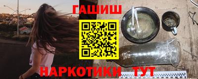 первитин Донской