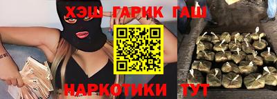 кокаин премиум Дубна