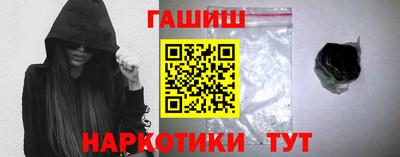apvp Донецк