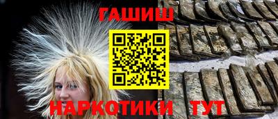 первитин Донской