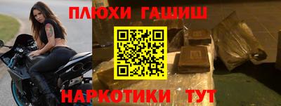 кокаин премиум Дубна